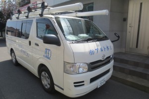 アルト水工の車